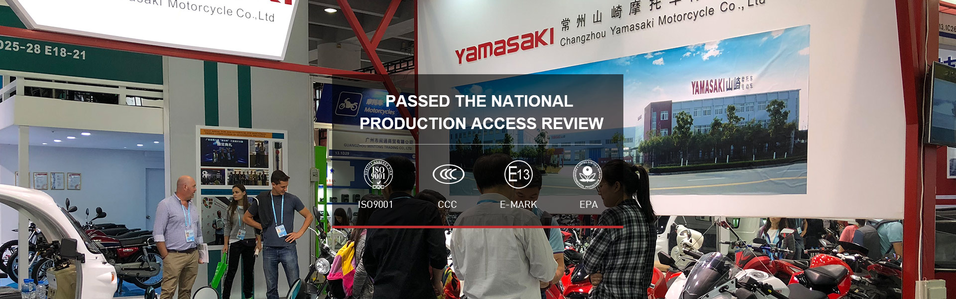Passed the national  production access review