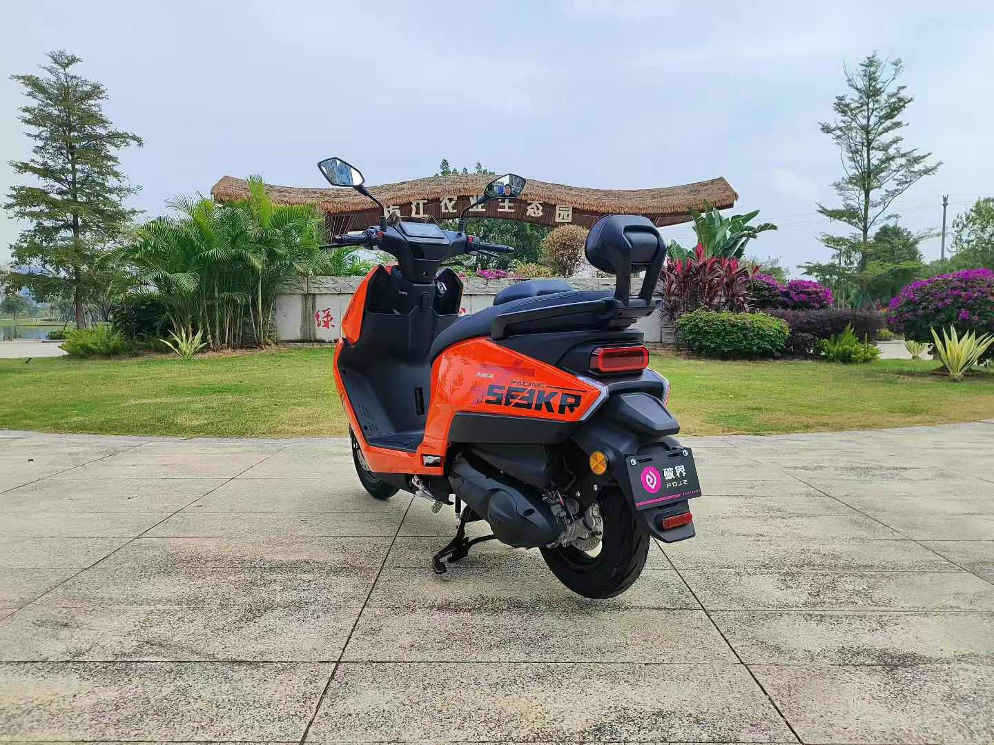 72V45AH*2 2000W/3000W Lithium Electric Motorcycle Electric Scooter